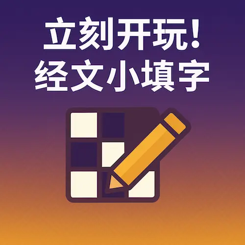 xiaotianzi